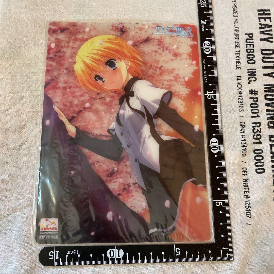 ダ・カーポⅢ R クリアポスター　下敷き　新品未使用