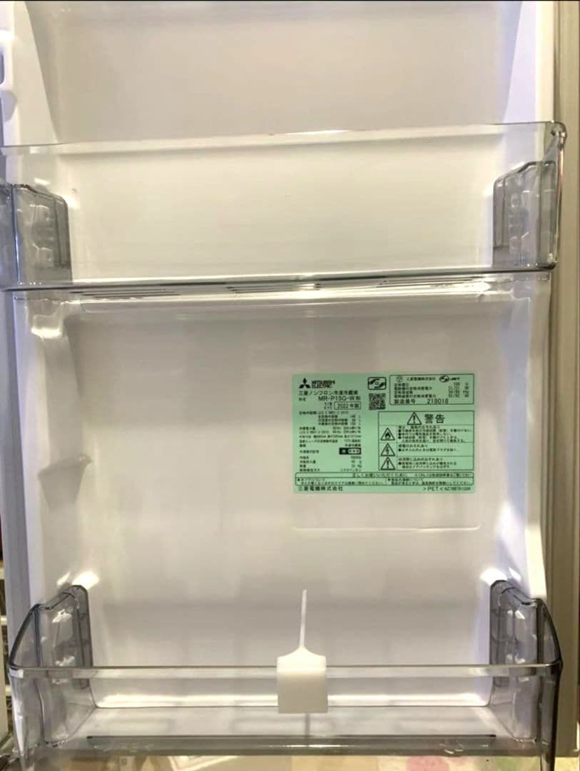 最安値　美品　三菱電機 冷蔵庫右開き 146L マットホワイト 一人暮らし向け