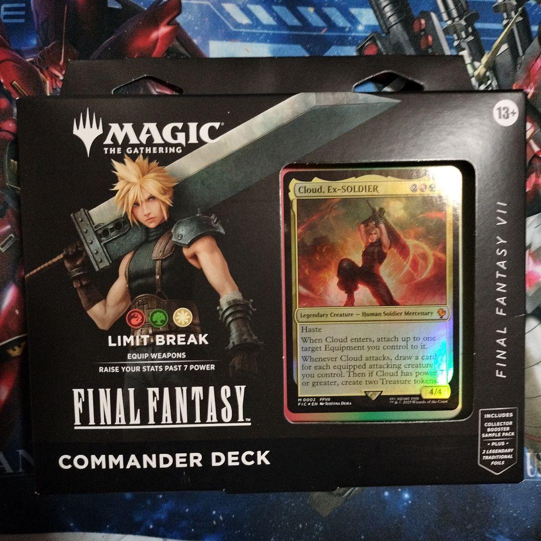 MTG FF 統率者デッキ リミットブレイク 英語版