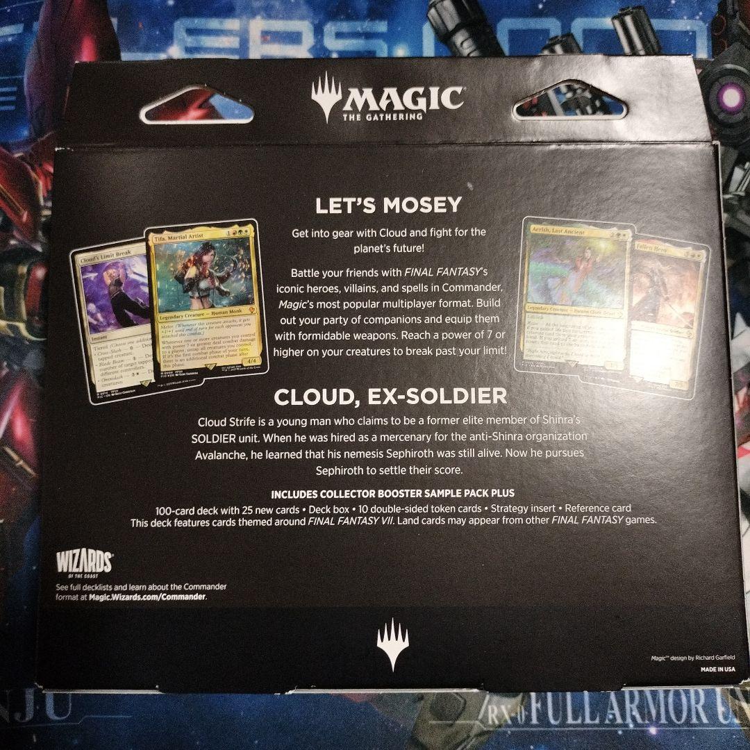 MTG FF 統率者デッキ リミットブレイク 英語版