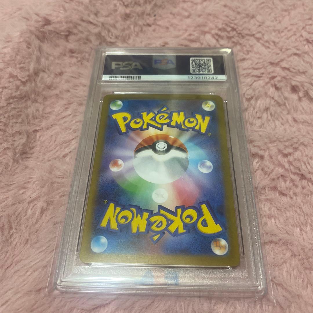 ポケモンカード ゼクロムex sar psa10