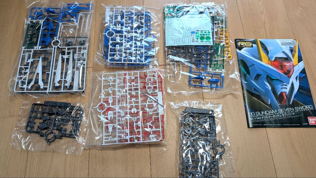 1/144 RG ダブルオーガンダム　セブンソード