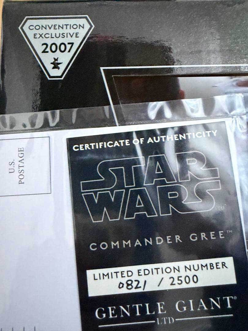 限定版 コマンダーグリーのミニバスト フィギュア