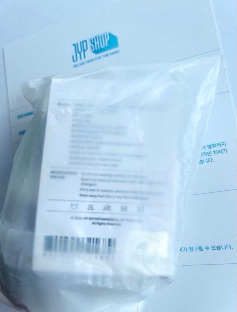 【公式品】スキズ ウルフチャン キーリング10㎝ぬい WolfChan