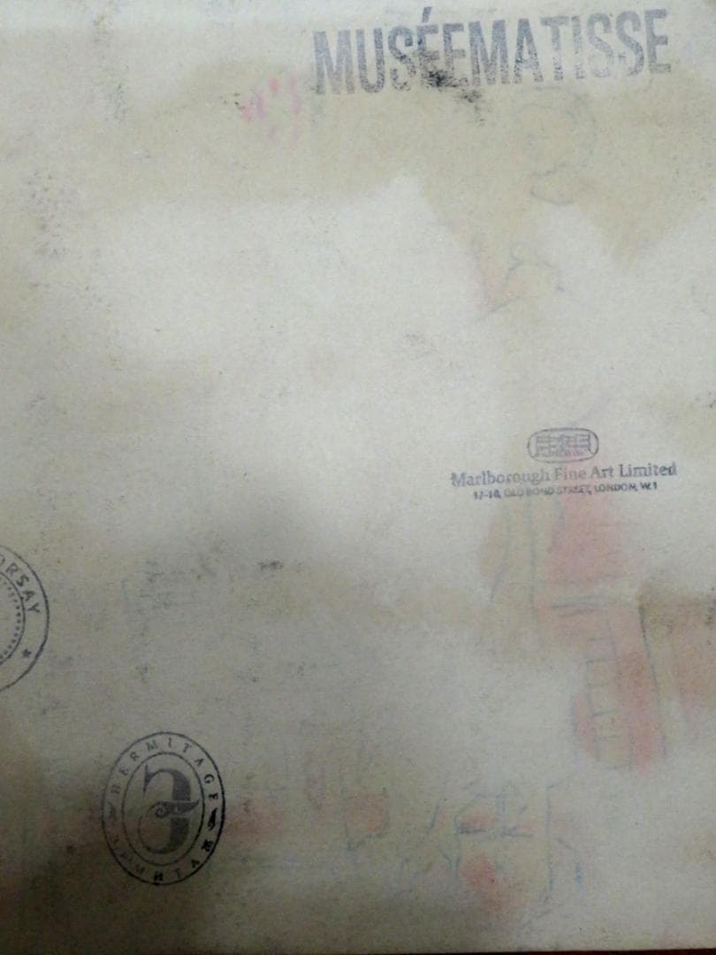 アンリ マティス アーティストの家族 ミクストメディア