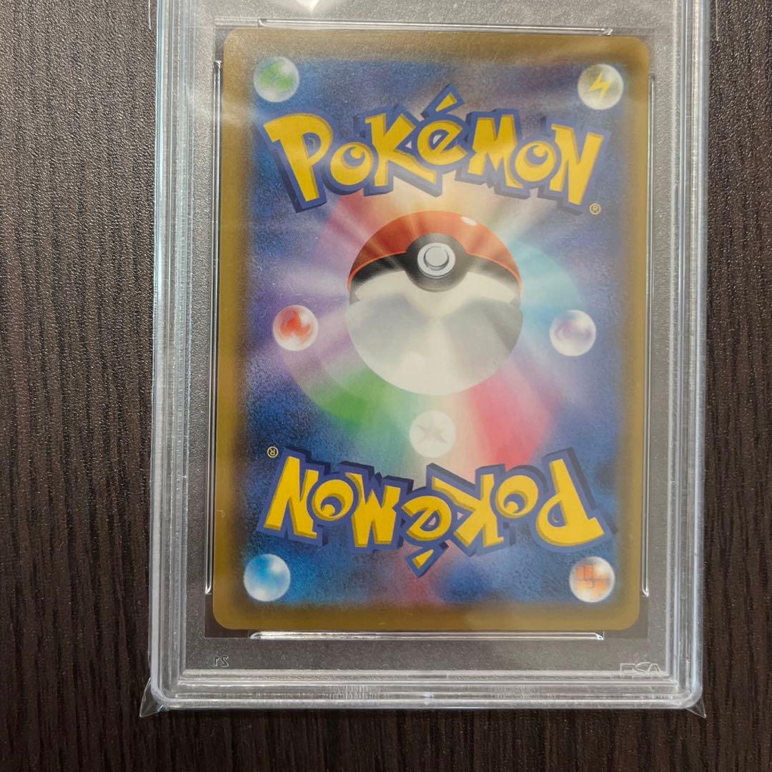 ミュウ  25th  UR psa10