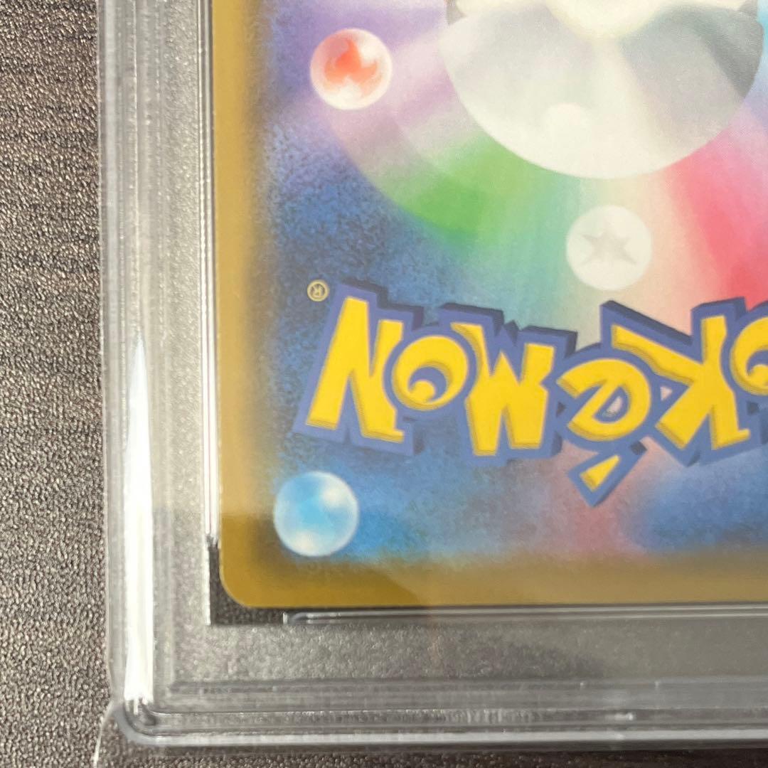 ミュウ  25th  UR psa10