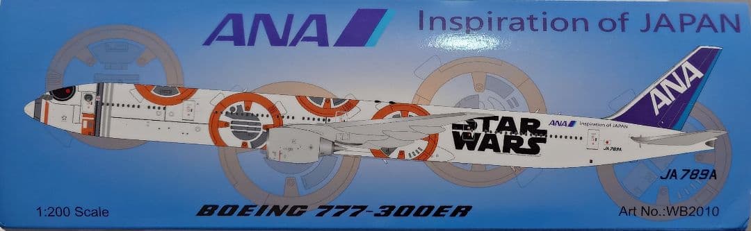 ANA BB-8 B777-300ER【Aviation】