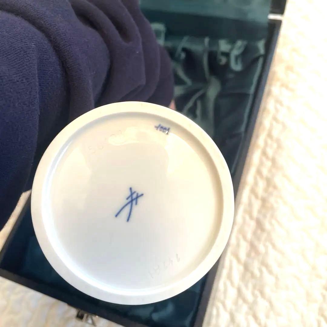 定価7万7千マイセン ブルーオニオン 陶器　花瓶　新品未使用品　箱傷有り