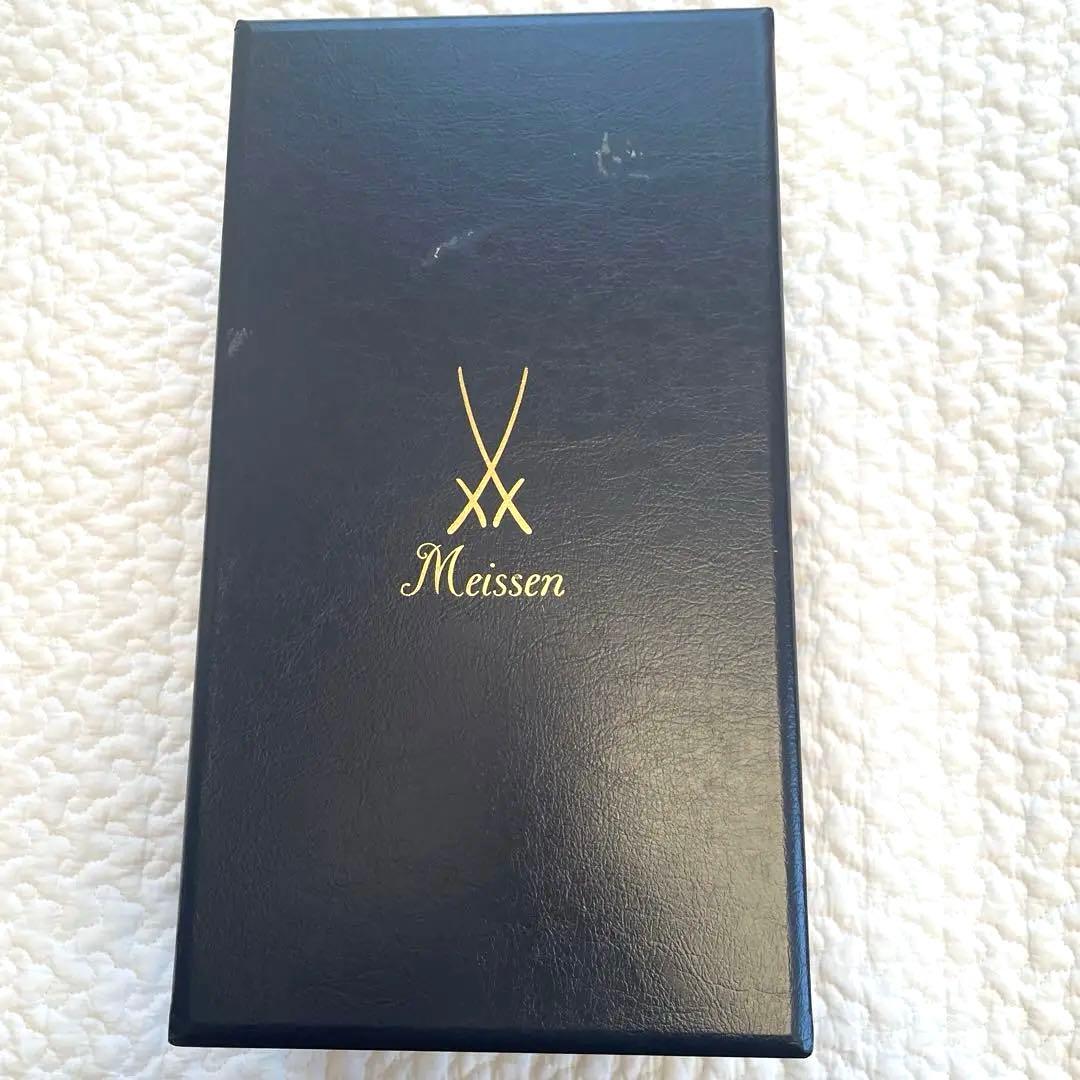 定価7万7千マイセン ブルーオニオン 陶器　花瓶　新品未使用品　箱傷有り