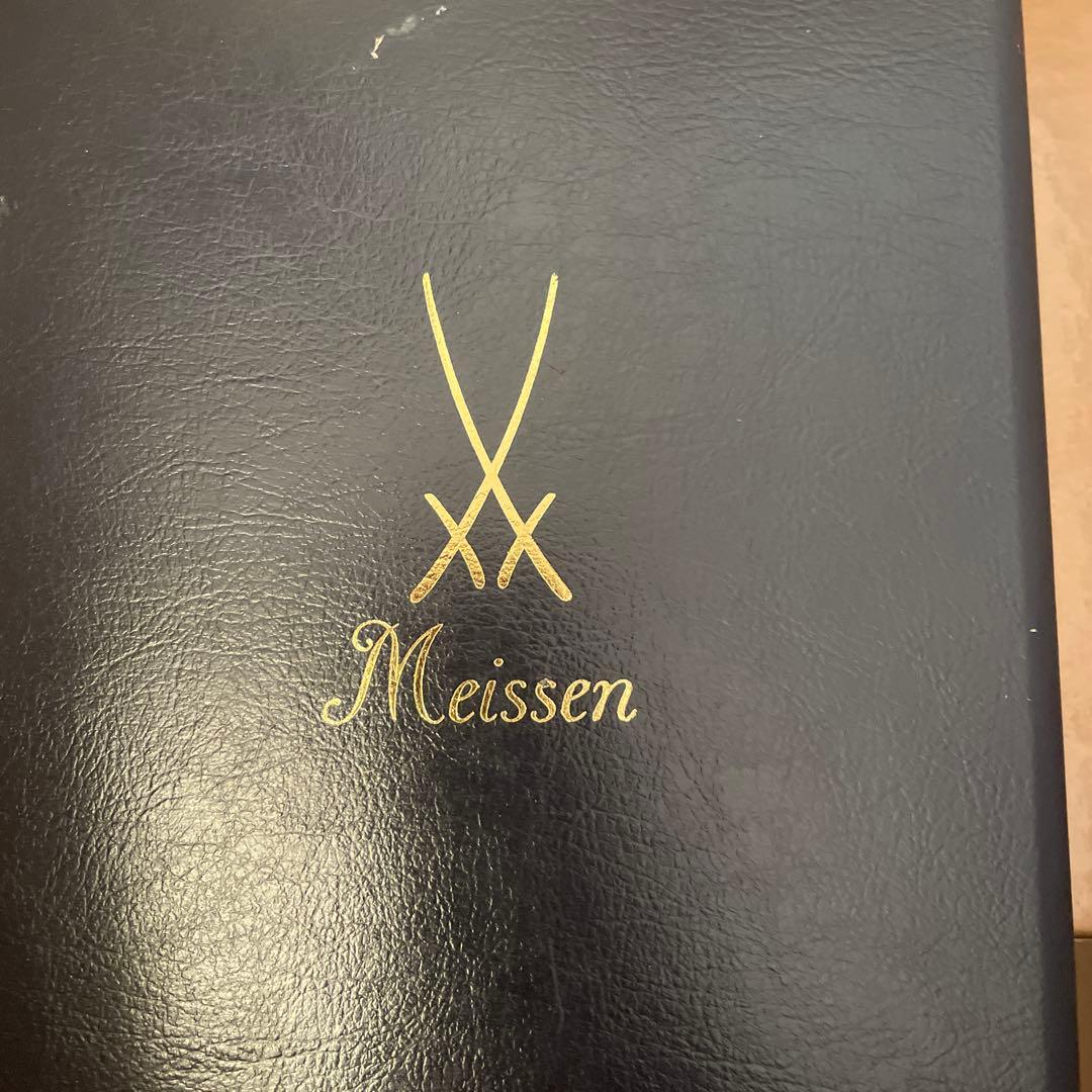 定価7万7千マイセン ブルーオニオン 陶器　花瓶　新品未使用品　箱傷有り