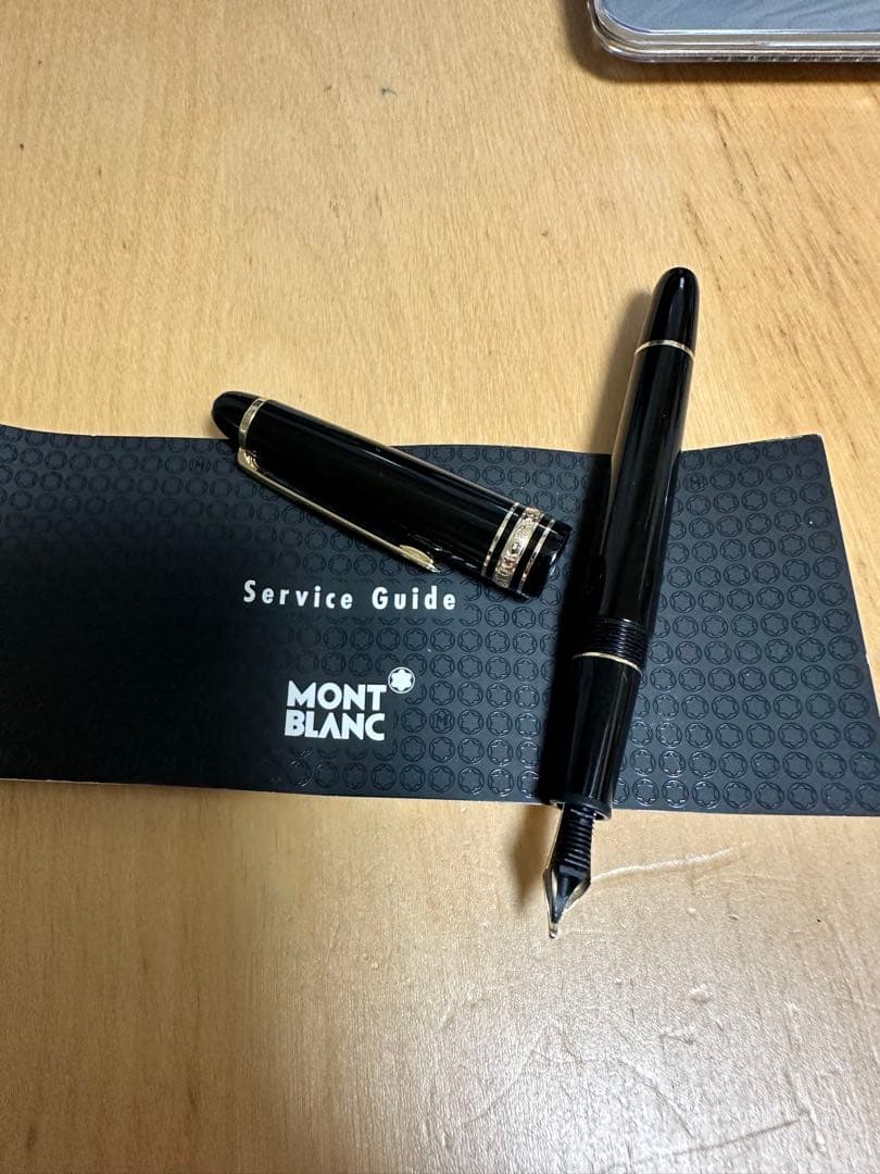 MONTBLANC マイスターシュ テュック145ショパンサービスガイド付き