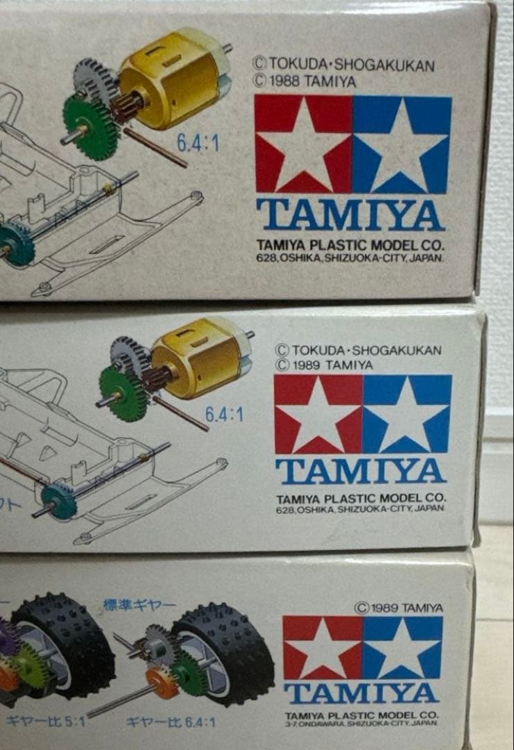 ミニ四駆　おまけ付き　ダッシュ四駆郎セット