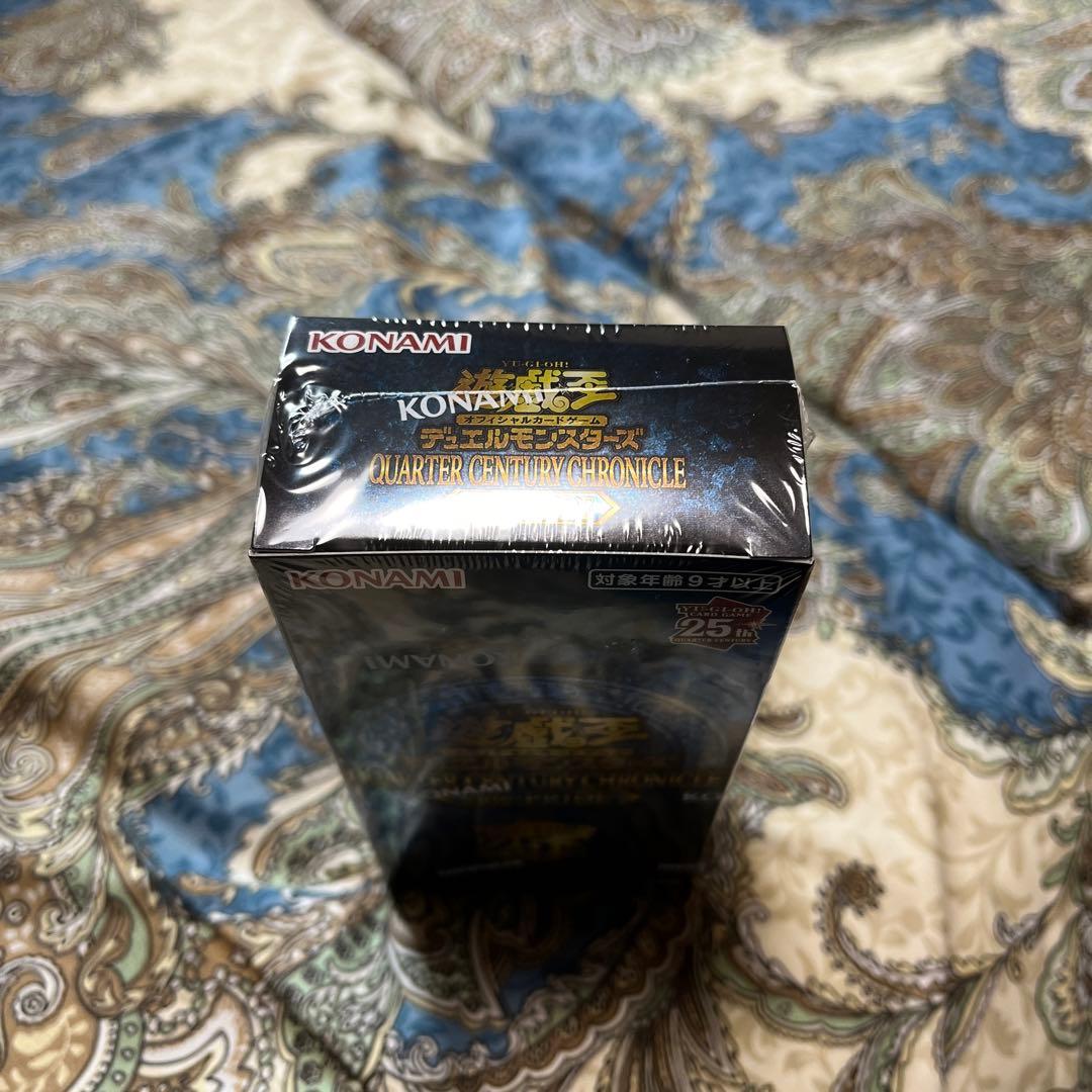 遊戯王クォーターセンチュリークロニクルサイドプライドシュリンク付き未開封