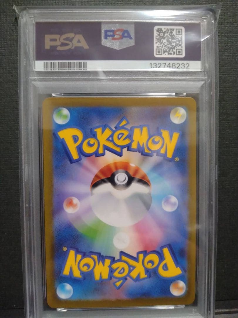 【psa10】フシギダネar スペシャルデッキセット