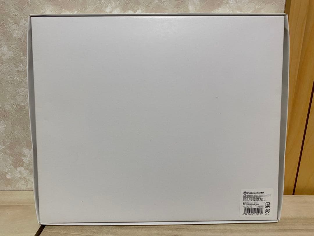 ポケモン コレクタブルアート 「Nのレシラム」