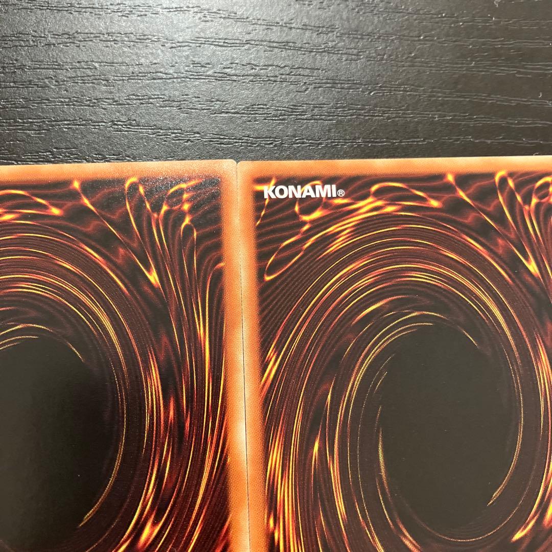 遊戯王　閃刀機-ウィドウアンカー プリズマティックシークレットレア2枚