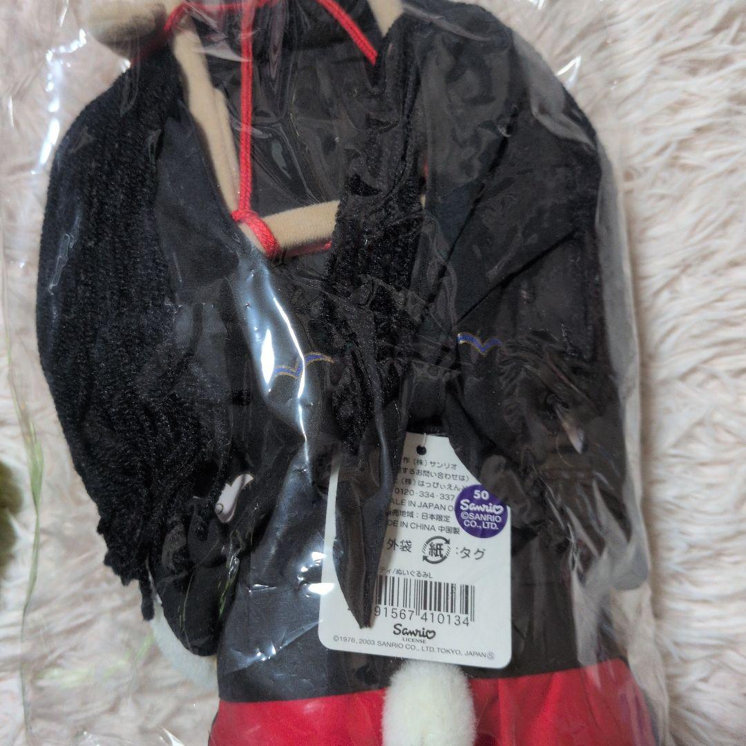 未開封　岩手限定　キティ　鹿踊りぬいぐるみ ご当地限定