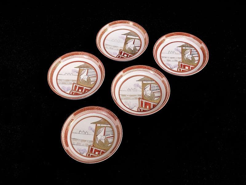 九谷　赤絵　桜花に人物図　豆皿　５客　D879AS-fazb