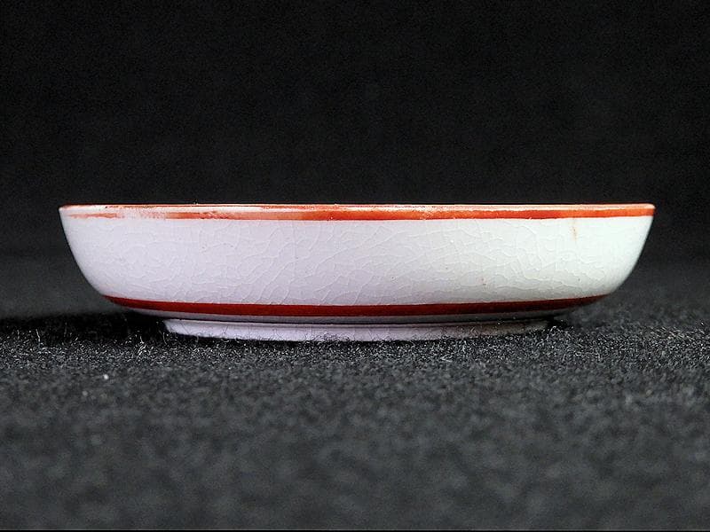九谷　赤絵　桜花に人物図　豆皿　５客　D879AS-fazb
