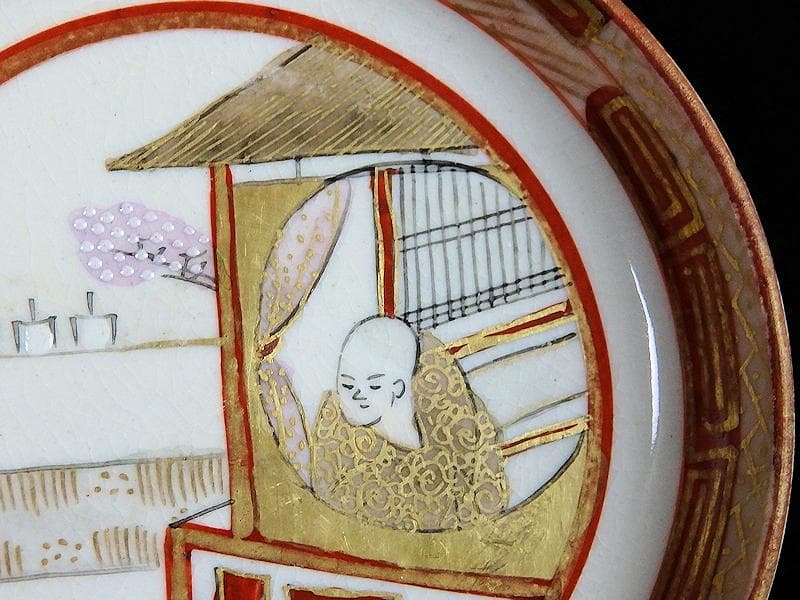 九谷　赤絵　桜花に人物図　豆皿　５客　D879AS-fazb