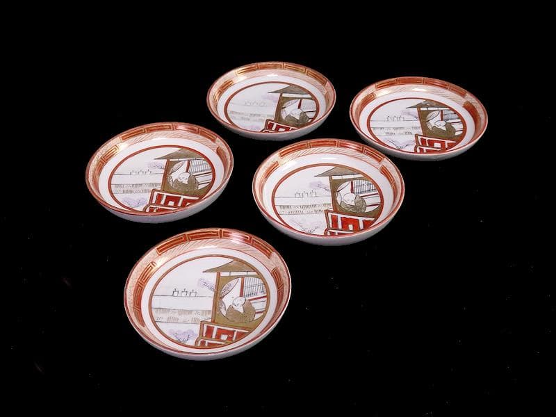 九谷　赤絵　桜花に人物図　豆皿　５客　D879AS-fazb