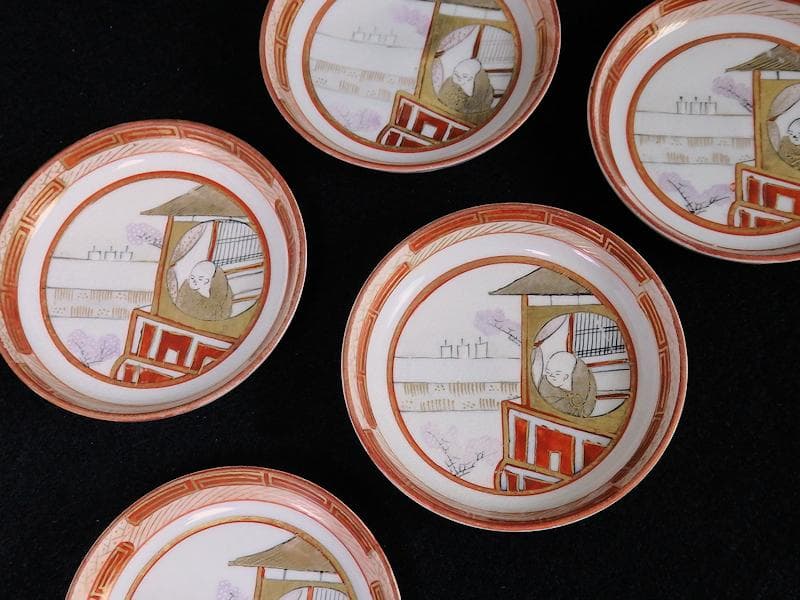 九谷　赤絵　桜花に人物図　豆皿　５客　D879AS-fazb