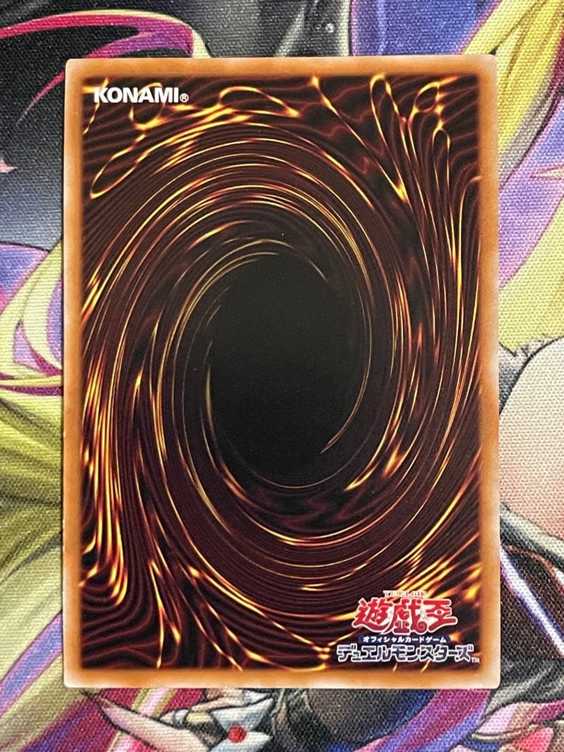 遊戯王　白銀の城の執事 アリアス 25thシークレット3枚セット②