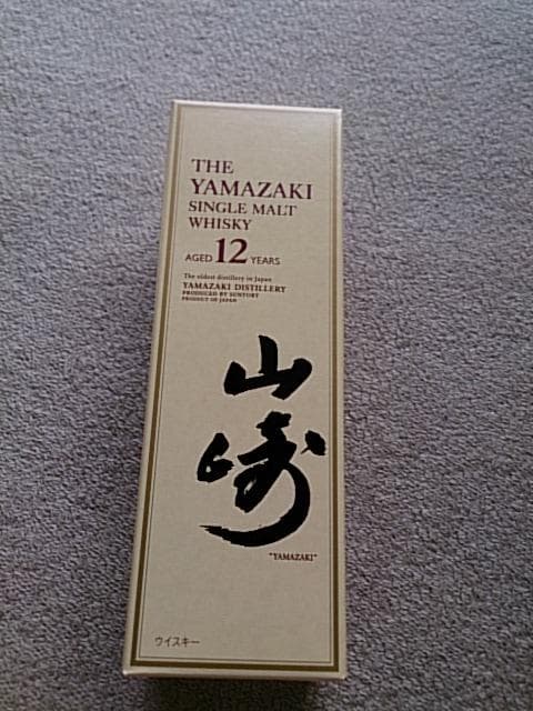 サントリー山崎 12年 (都内量販店購入品)購入時正規箱あり個人ワンオーナー品