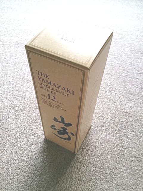サントリー山崎 12年 (都内量販店購入品)購入時正規箱あり個人ワンオーナー品