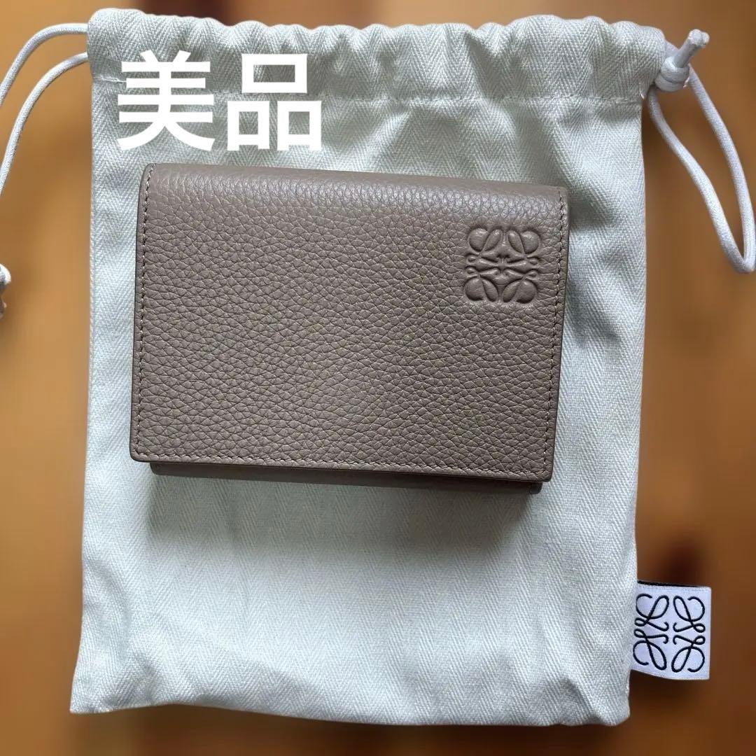 ロエベ　三つ折り財布