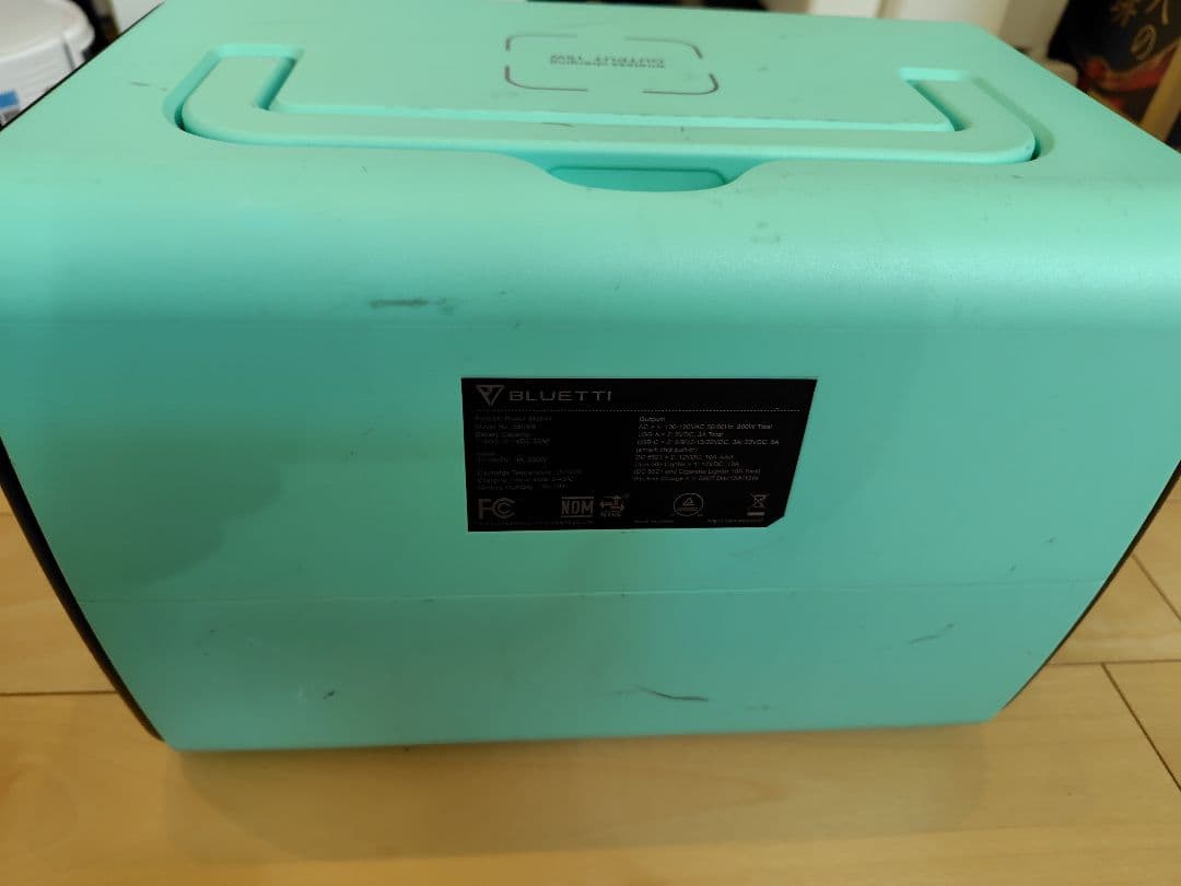 BLUETTI EB70S 716Wh 800W ミントグリーン