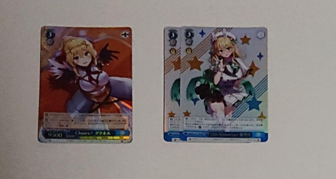 ヴァイスシュヴァルツ ヴァイス RRR SR まとめ売り 121枚