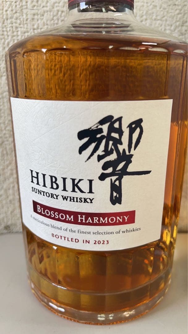 P10380 未開栓! 響 HIBIKI ブロッサムハーモニー 2023
