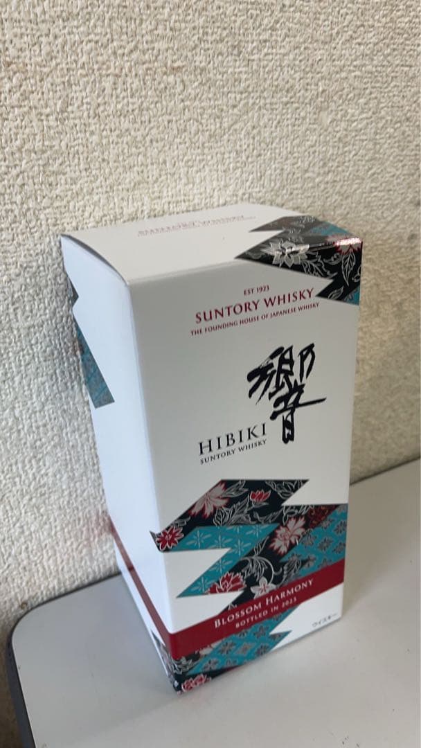 P10380 未開栓! 響 HIBIKI ブロッサムハーモニー 2023