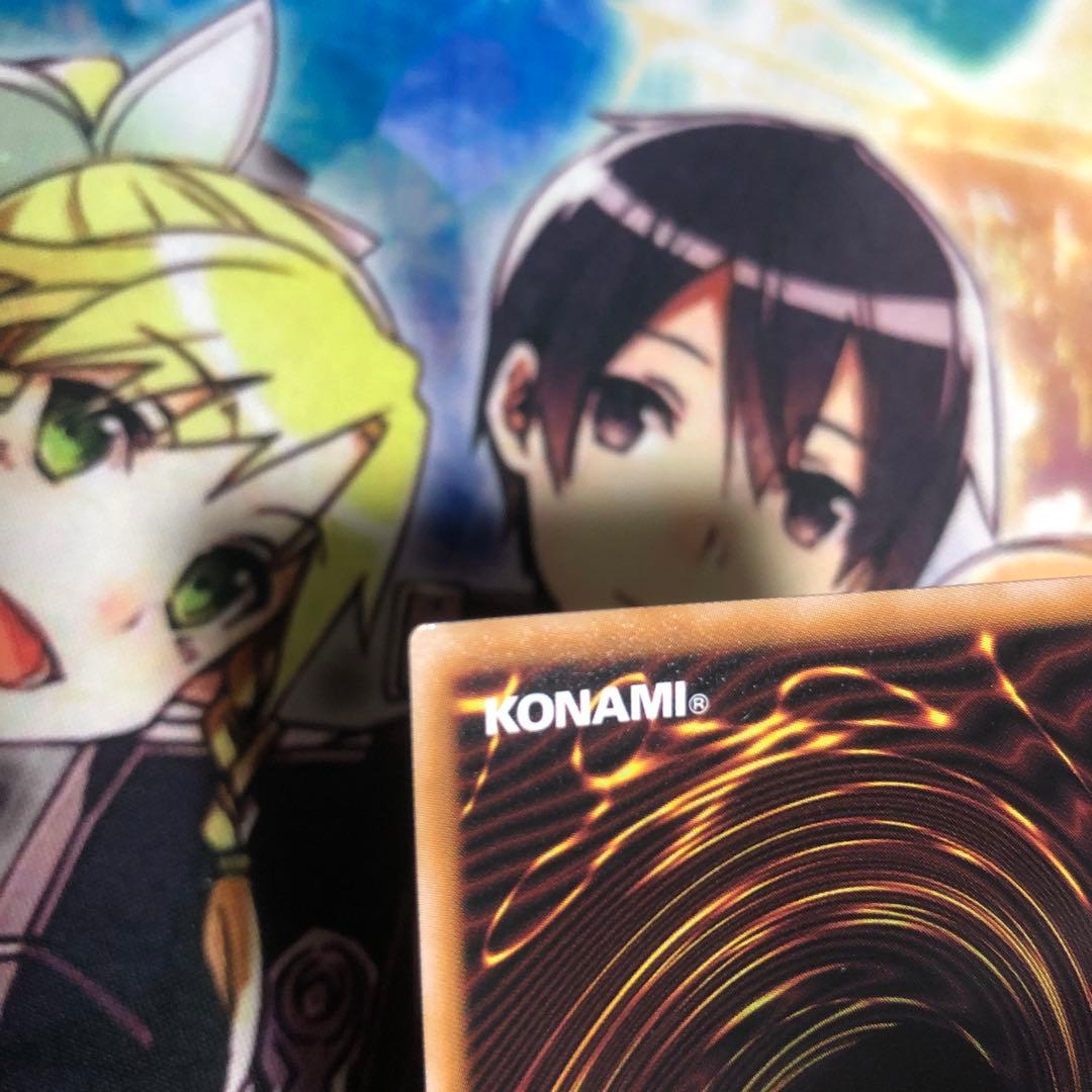 遊戯王　青眼の究極霊竜　25th