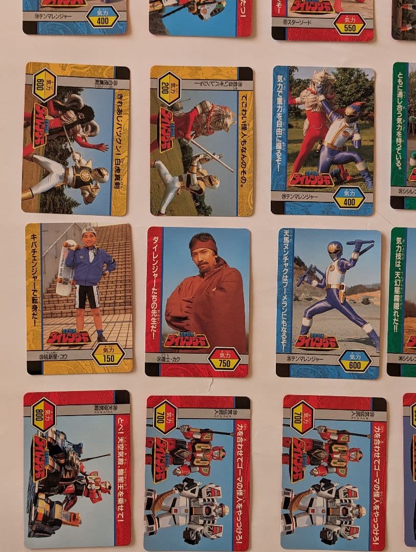 五星戦隊ダイレンジャー カードダス SEIKA NOTE アマダ 袋出し品