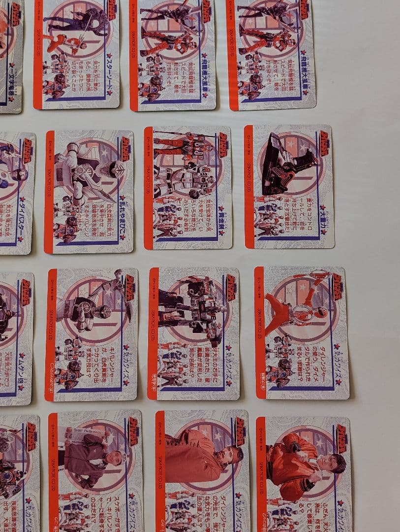 五星戦隊ダイレンジャー カードダス SEIKA NOTE アマダ 袋出し品