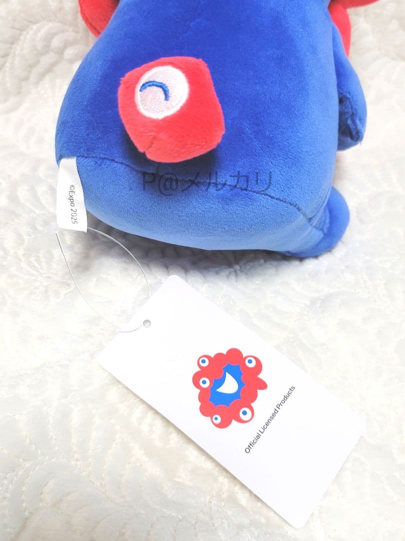 【新品未使用】 大阪 万博 ミャクミャク EXPO 2025 ロゴ ぬいぐるみ