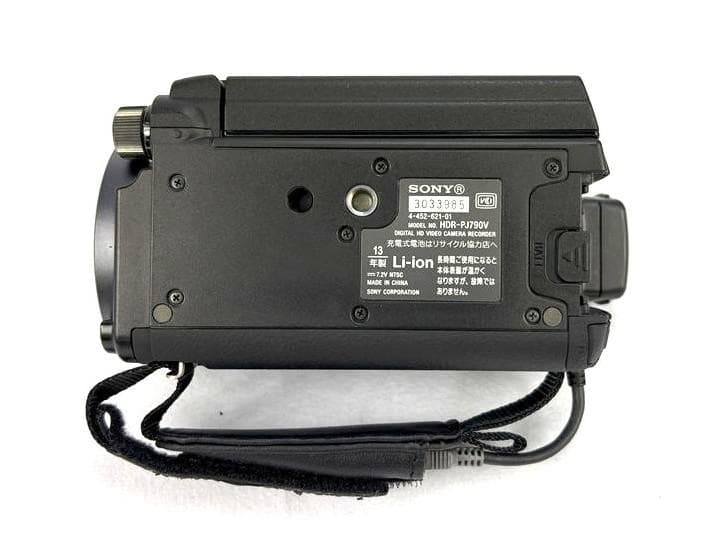 【超美品】SONY ビデオカメラ HANDYCAM PJ790V 光学10倍