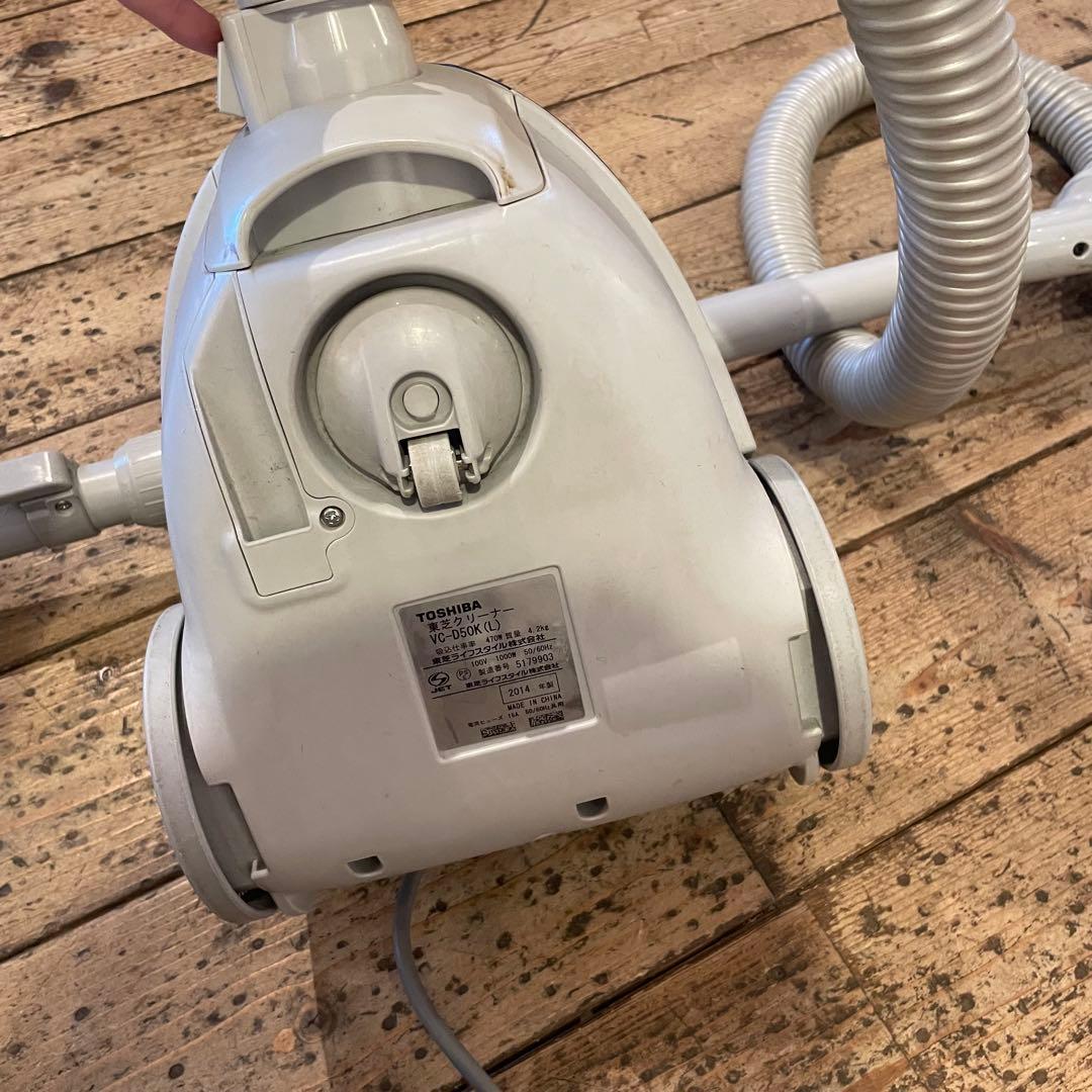 可動品　TOSHIBA 紙パック式クリーナー　VC-D50K 掃除機　昭和