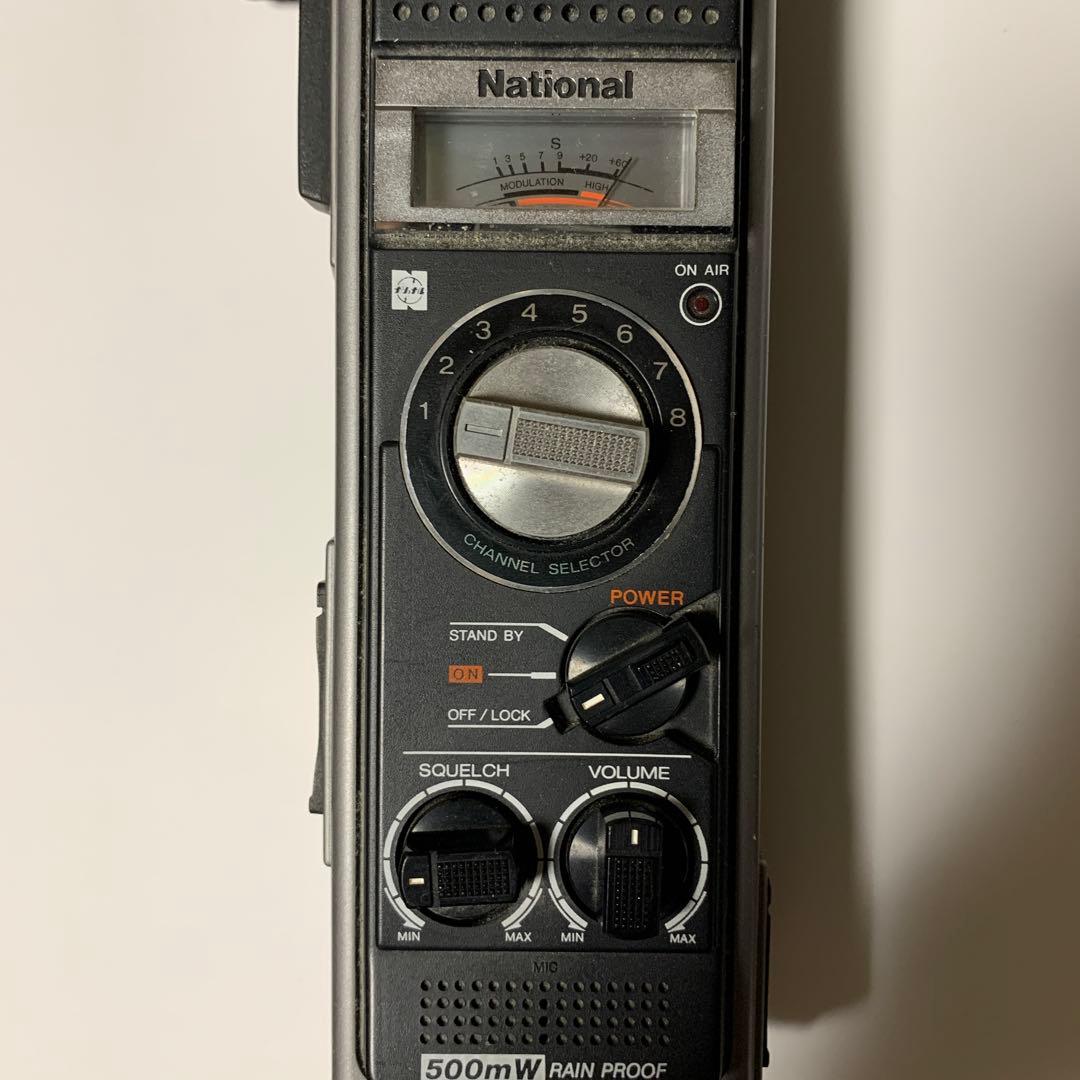 National トランシーバー 500mW RJ480型