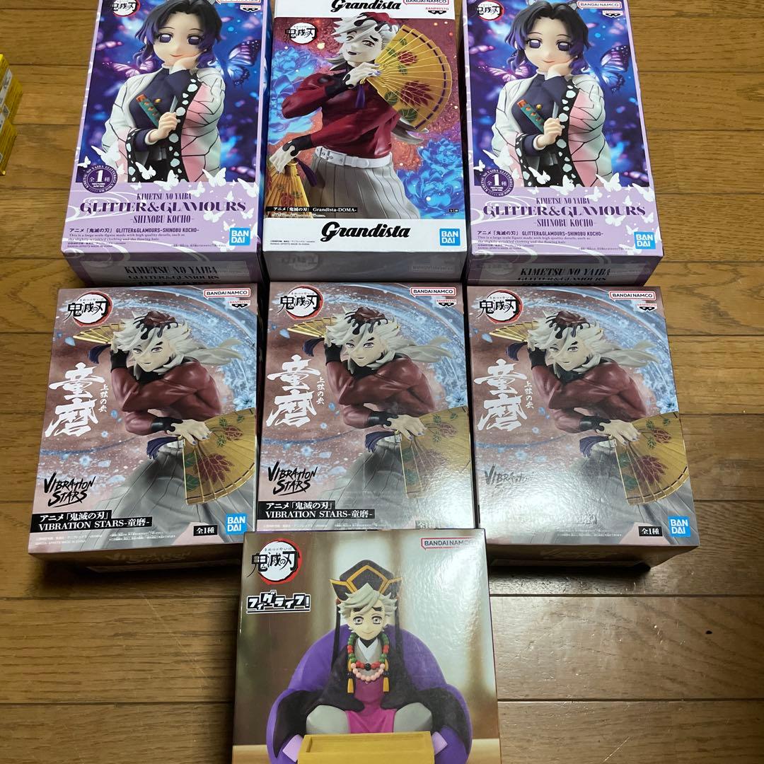 鬼滅の刃　童磨　胡蝶しのぶ　フィギュア　セット