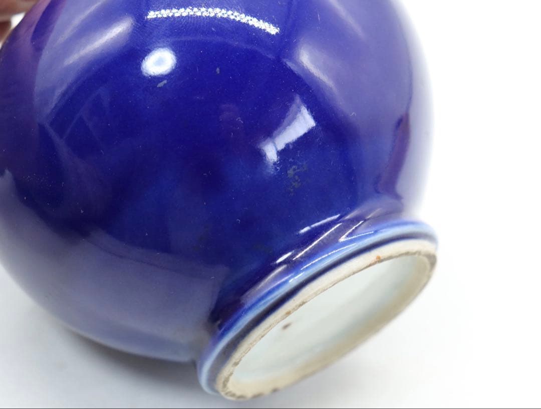 中国　清時代　藍釉小壺　木箱入　送料込み250511