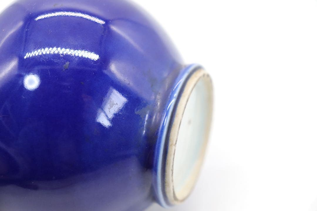 中国　清時代　藍釉小壺　木箱入　送料込み250511