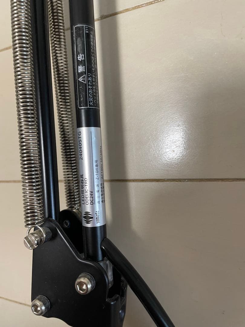 山田照明 Z-LIGHT LEDデスクライト　Z-10RB ブラック