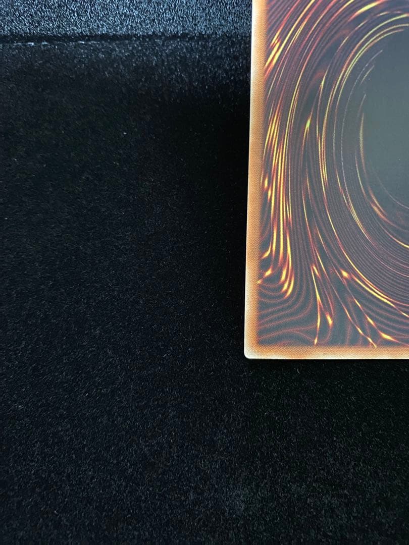 破滅の美神ルイン 20thシク