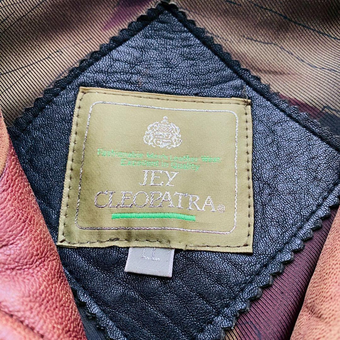 バイカラーボンバージャケット●希少2XLサイズ●90sヴィンテージ リアルレザー