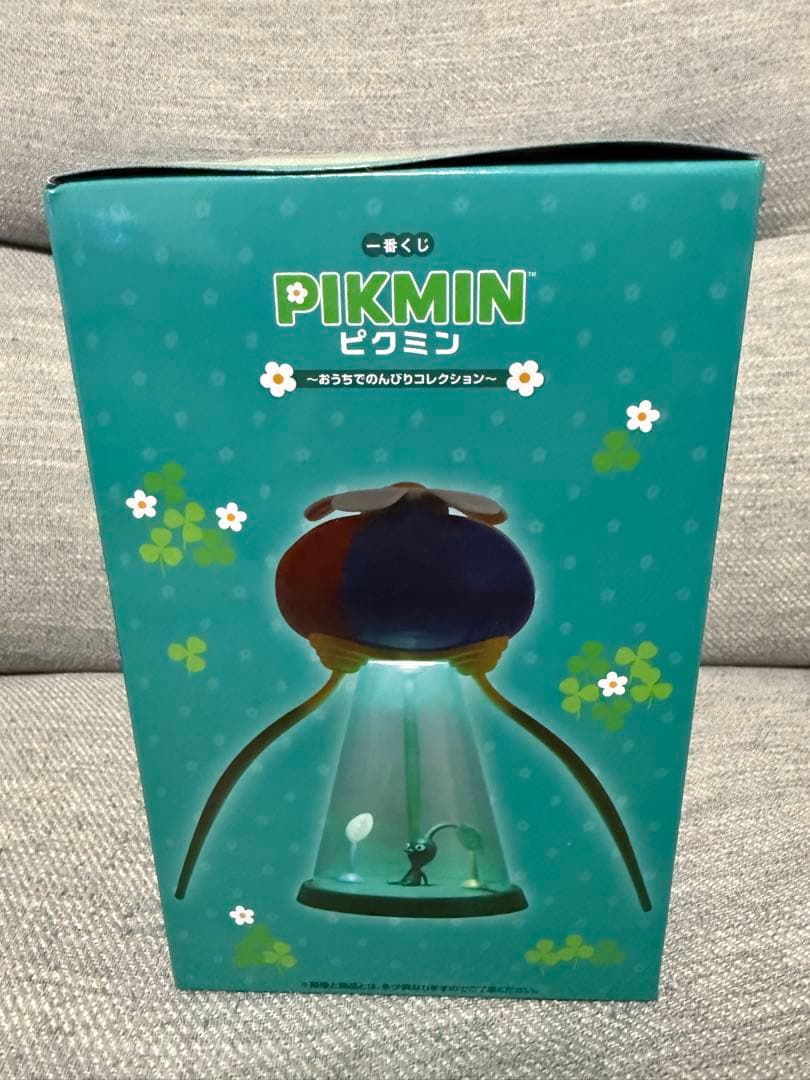 新品未使用 ピクミン　Pikmin オニオン型ライト　1番くじ　ラスワン