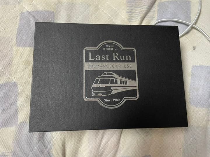 【限定品】小田急ロマンスカーLSE 3Dオーナメント